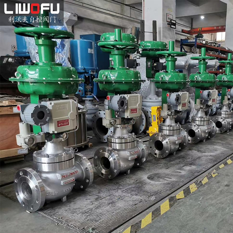電動(dòng)調(diào)節(jié)閥與氣動(dòng)調(diào)節(jié)閥的特點(diǎn)對比